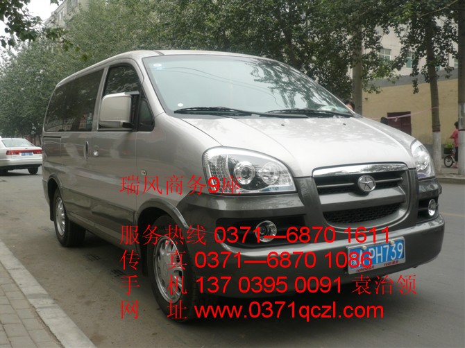 瑞風(fēng)商務(wù)9座，鄭州大巴車租賃，http://www.zibopintai.com/
